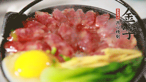 最后撒上蔥花，攪拌均勻就可以啦。