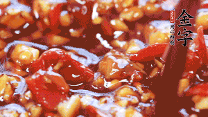 加入蒜末后攪拌均勻，讓每一種味道更加融合。(這個醬汁是不是看起來很誘人啊^_^)