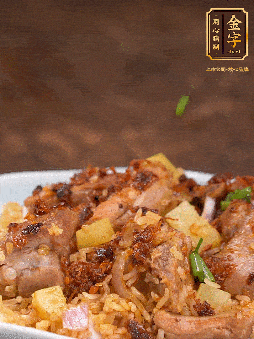 攪拌攪拌，來點(diǎn)蔥花，哇哦～