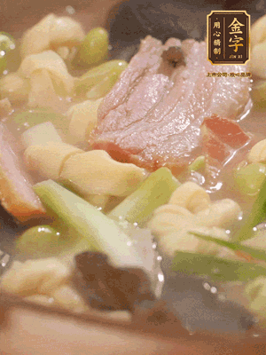 最后加一點蠔油、雞精調味